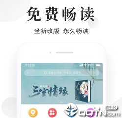 菲律宾什么人会被移民局逮捕遣返